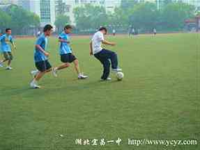 华为篮球赛事